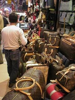 Fake or Fendi Store Fake or Fendi